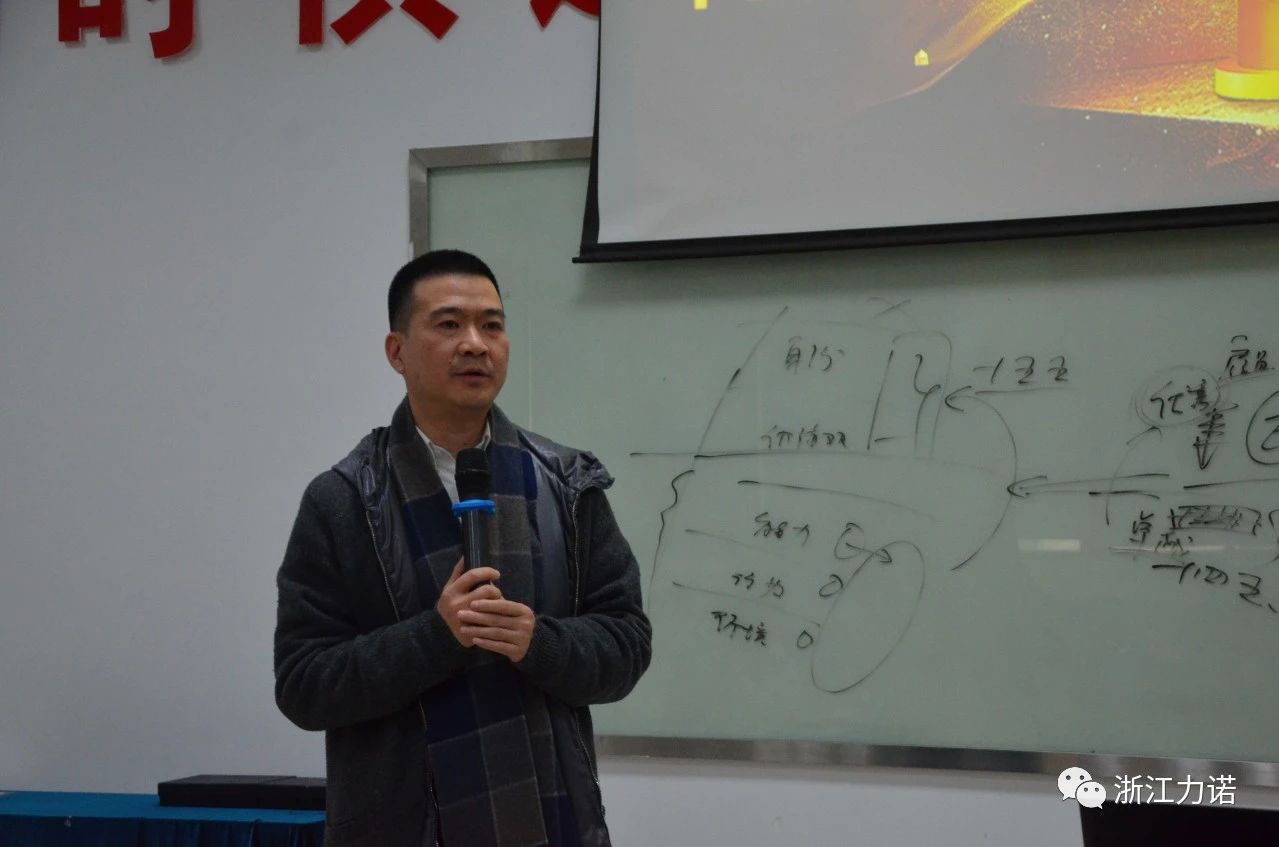 浙江力諾 | 力量 · 共生班，今天我們畢業(yè)啦！