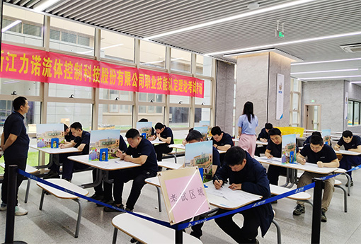 力諾德道學(xué)院 | 開展數(shù)控車床高級工技能鑒定